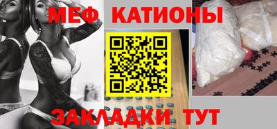 тгк Обь
