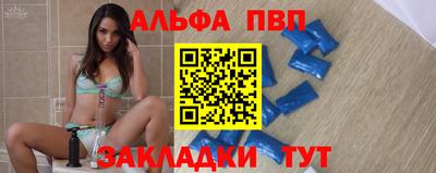 PSILOCYBIN Обнинск