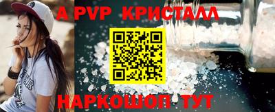 мяу мяу мука Первоуральск