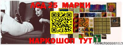 PSILOCYBIN Обнинск