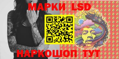 PSILOCYBIN Обнинск