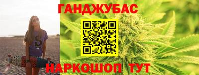 тгк Обь