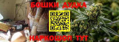 соль курить ск Нягань