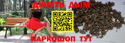 PSILOCYBIN Обнинск