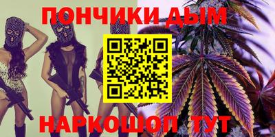 соль курить ск Нягань