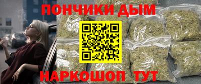 PSILOCYBIN Обнинск
