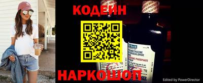 PSILOCYBIN Обнинск