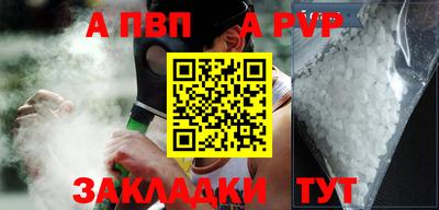 PSILOCYBIN Обнинск