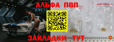 соль курить ск Нягань