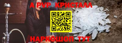 соль курить ск Нягань