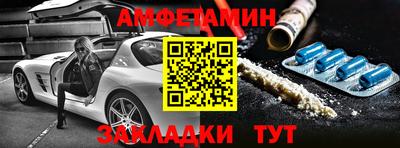 PSILOCYBIN Обнинск
