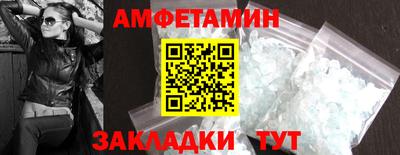 тгк Обь