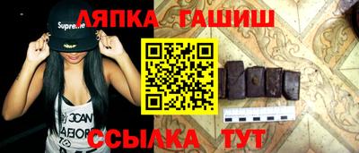 соль курить ск Нягань