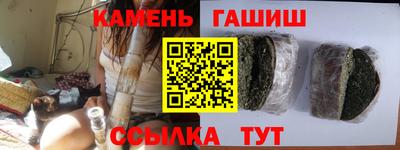 соль курить ск Нягань