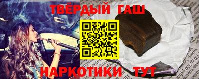 PSILOCYBIN Обнинск
