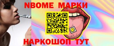 мяу мяу мука Первоуральск