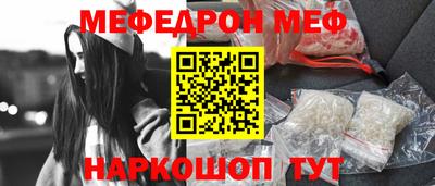 соль курить ск Нягань