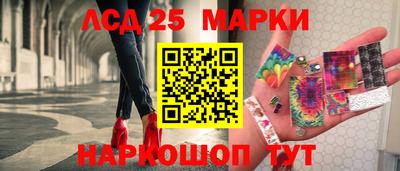 соль курить ск Нягань