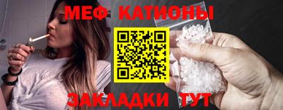 соль курить ск Нягань