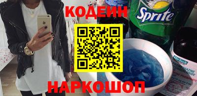 соль курить ск Нягань