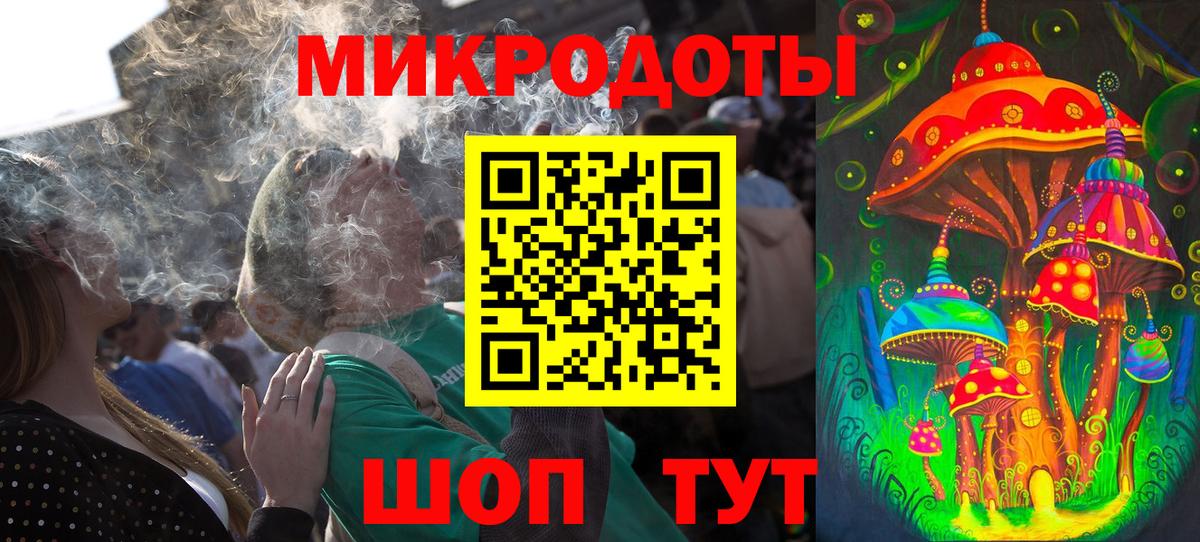 Галлюциногенные грибы прущие грибы Скопин